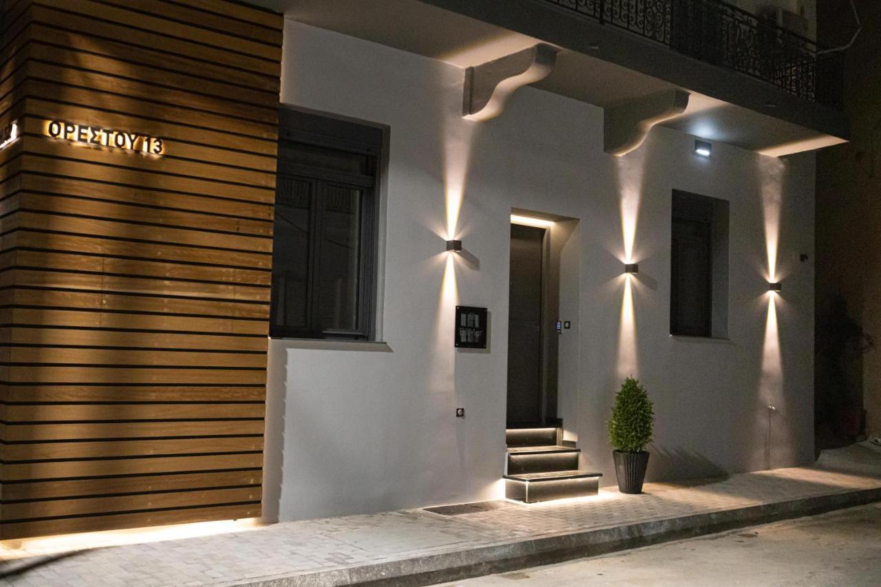 Apartment Billmar House