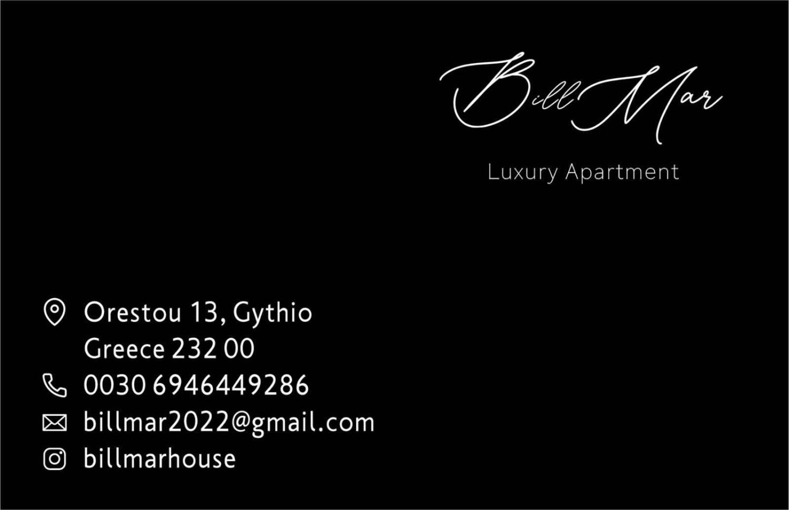 Apartment Billmar House Gythio